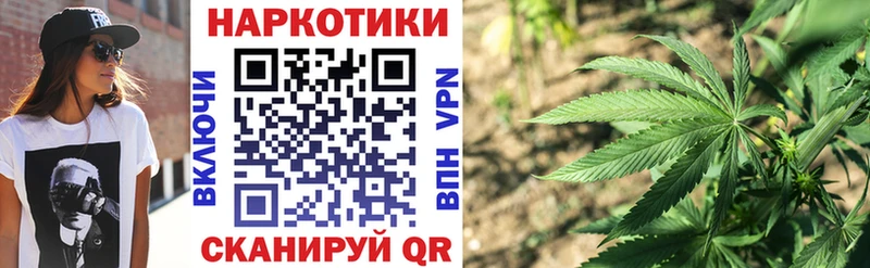 Как найти наркотики Бугульма Бутират  АМФ  ГАШ  Кокаин  ОМГ ОМГ   Бошки Шишки 