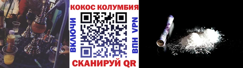 KRAKEN рабочий сайт  Бугульма  Кокаин 99% 