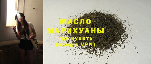 дмт Белокуриха