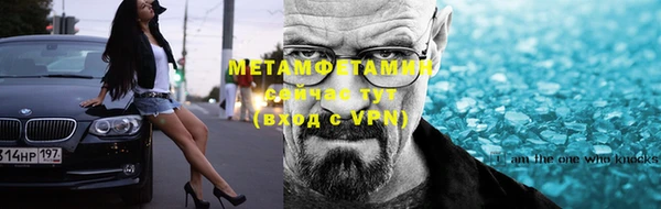 дмт Белокуриха