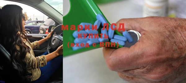 кристаллы Белоозёрский