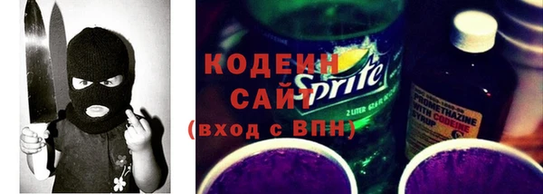 дмт Белокуриха