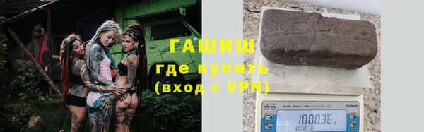 дмт Белокуриха