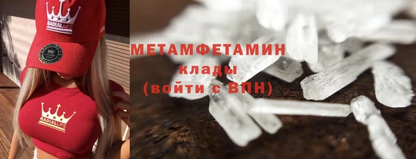 дмт Белокуриха