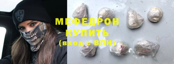 дмт Белокуриха