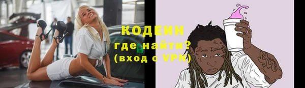 дмт Белокуриха