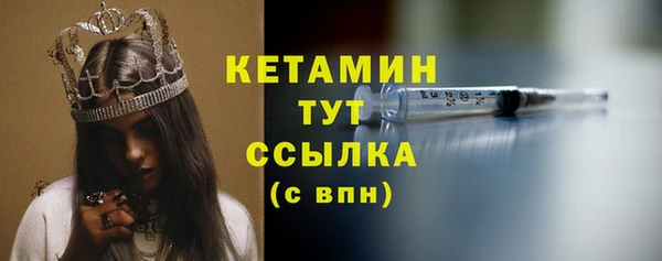 дмт Белокуриха