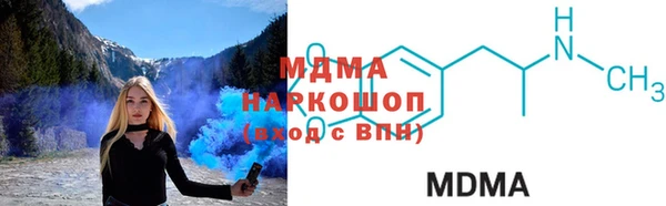 дмт Белокуриха