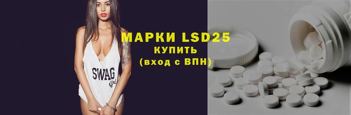 дмт Белокуриха