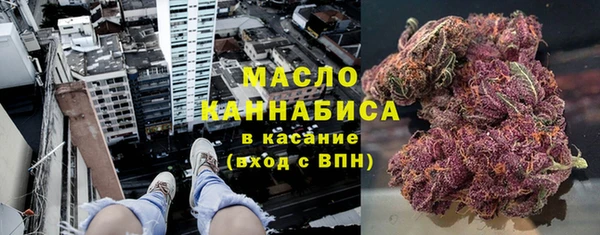кристаллы Белоозёрский