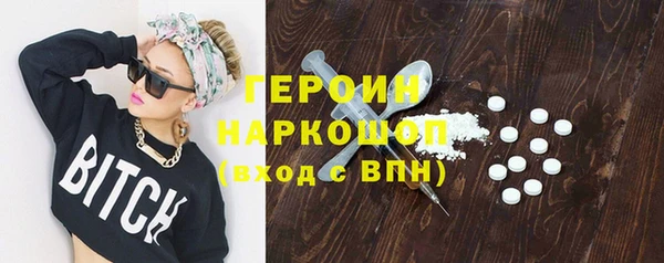 дмт Белокуриха