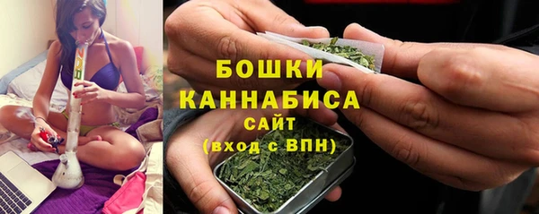 кристаллы Белоозёрский