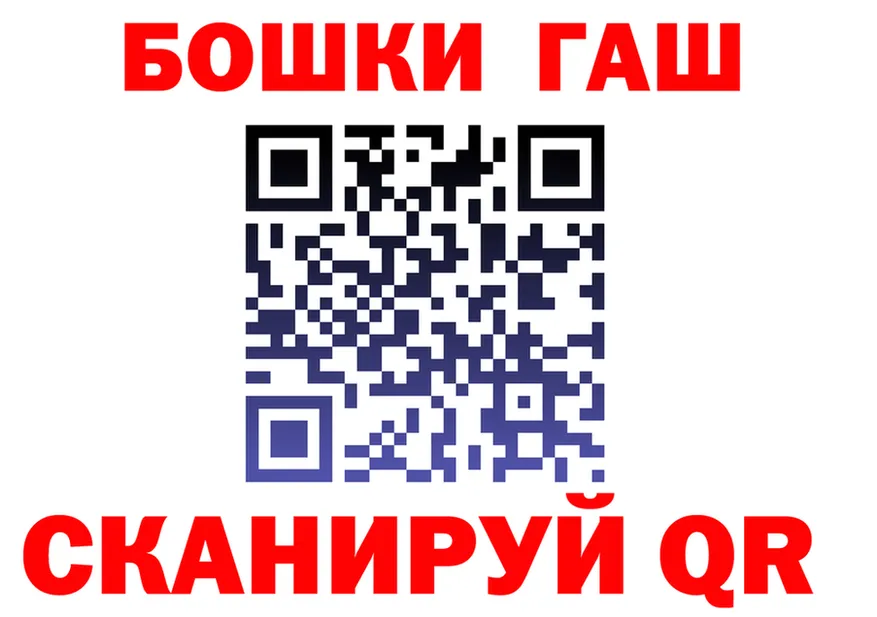Canna-Cookies марихуана ССЫЛКА дарк нет кракен Бугульма